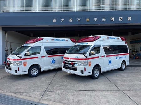 更新された2台の消防車両の写真