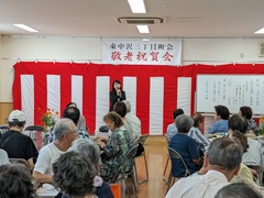 写真(東中沢三丁目町会)