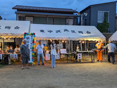 納涼盆踊り（東中沢地区町会）の様子（写真）